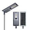 solar street light automatic on off